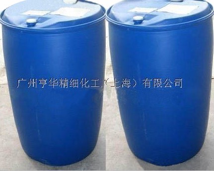 供应高浓直接染料固色剂HH-865  